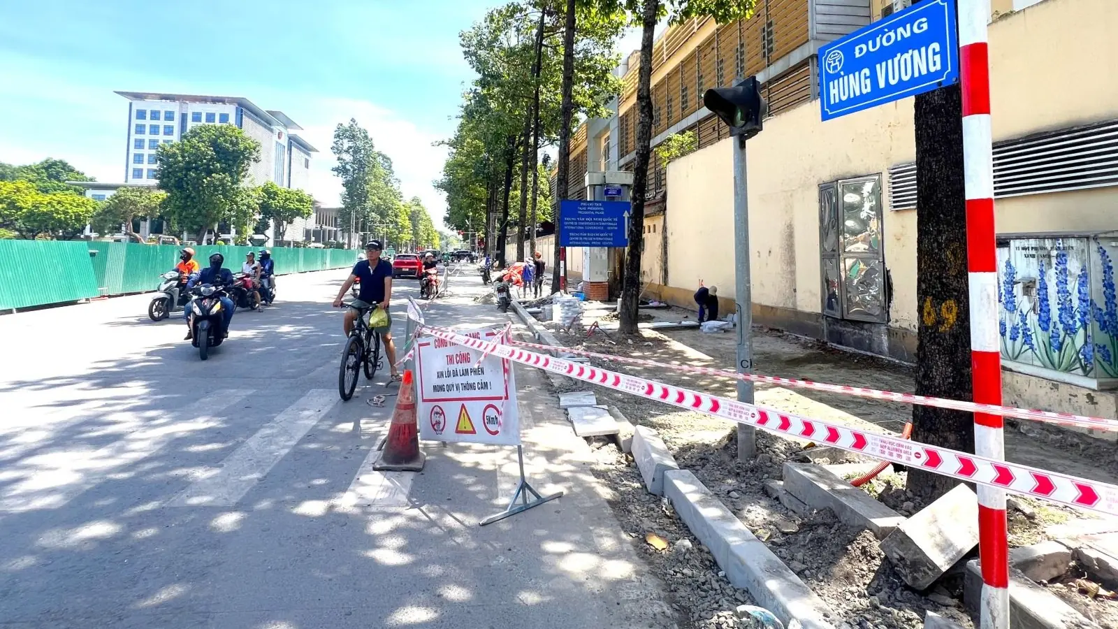 Đài PTTH Hà Nội